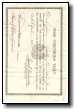 [sealing-cert-abe-amy-james.jpg]